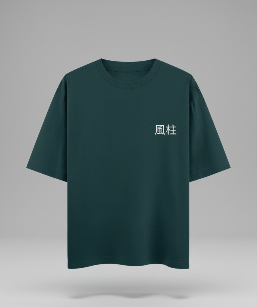 WRN - Sanemi Shinazugawa Wind Hashira Oversized T-Shirt